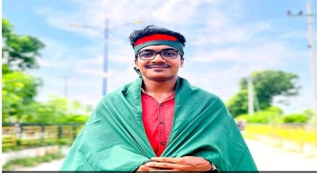 ছবি : সংগৃহীত