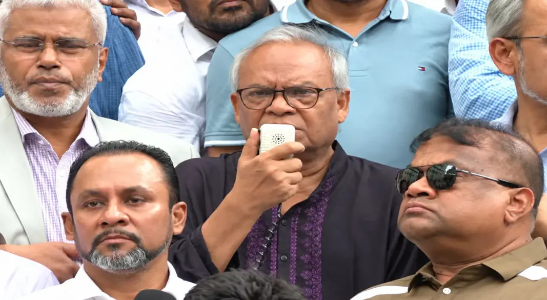 ছবি: সংগৃহীত