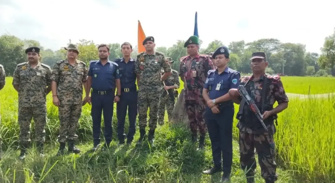 ছবি: সংগৃহীত