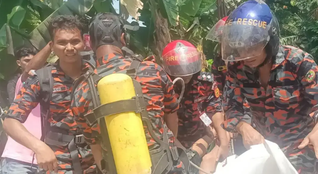ছবি: সংগৃহীত