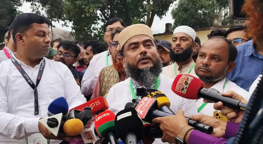 ছবি: সংগৃহীত