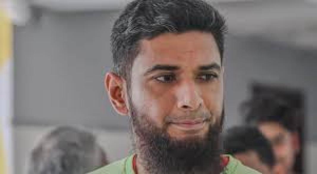 ছবি : সংগৃহীত