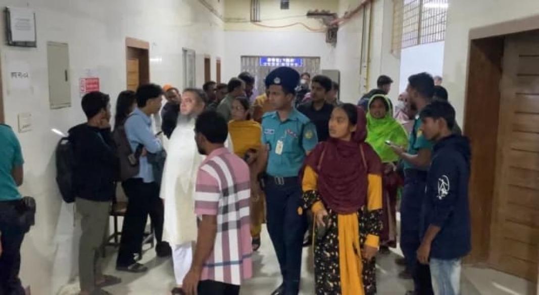 ছবি : সংগৃহীত