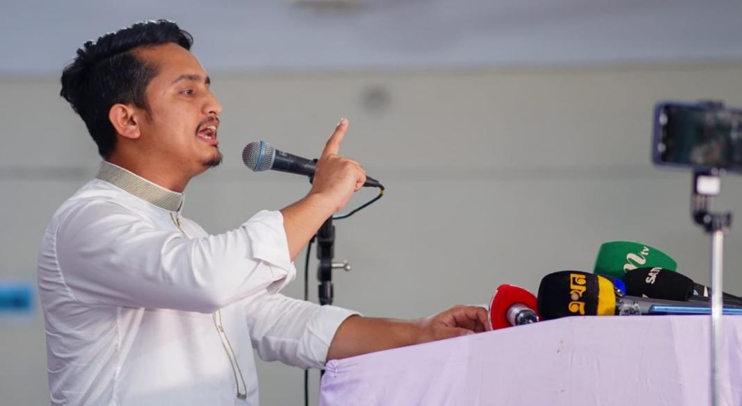 ছবি: সংগৃহীত