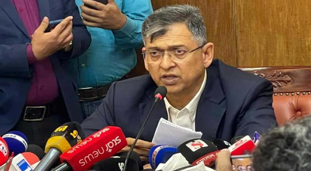 ছবি : সংগৃহীত