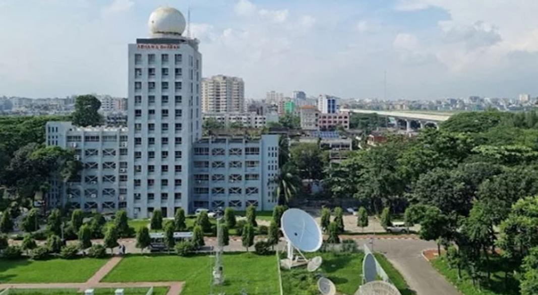 ফাইল ছবি