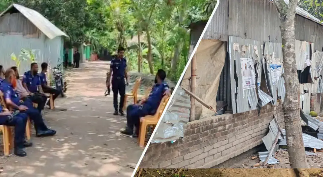 ছবি : সংগৃহীত
