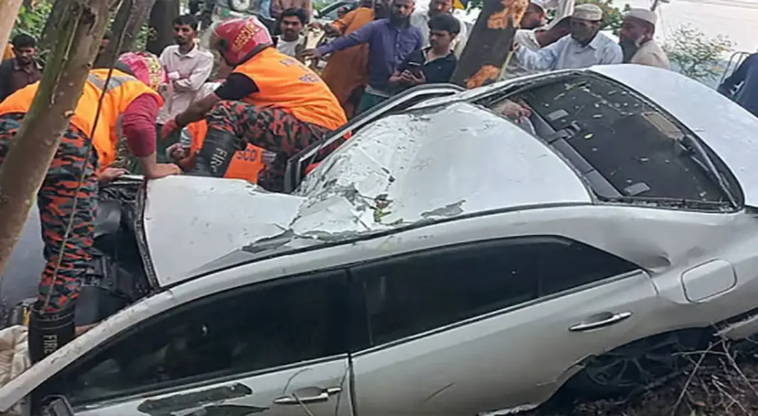 ছবি : সংগৃহীত