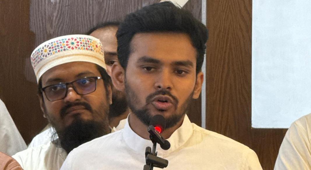 ছবি : সংগৃহীত