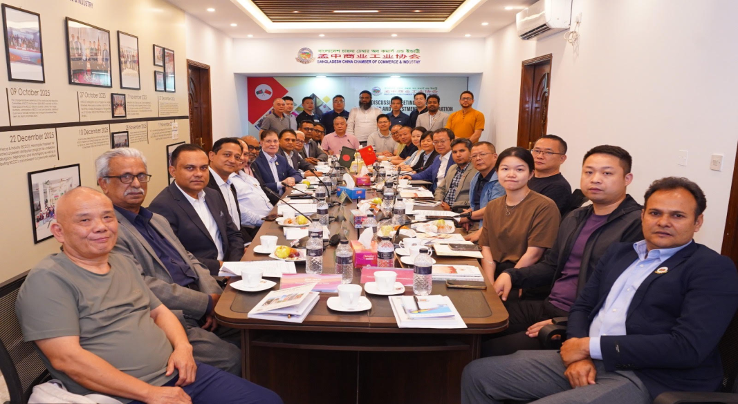 আজ মঙ্গলবার রাজধানীতে বিসিসিসিআই কার্যালয়ে এক উচ্চপর্যায়ের বৈঠক অনুষ্ঠিত হয়।