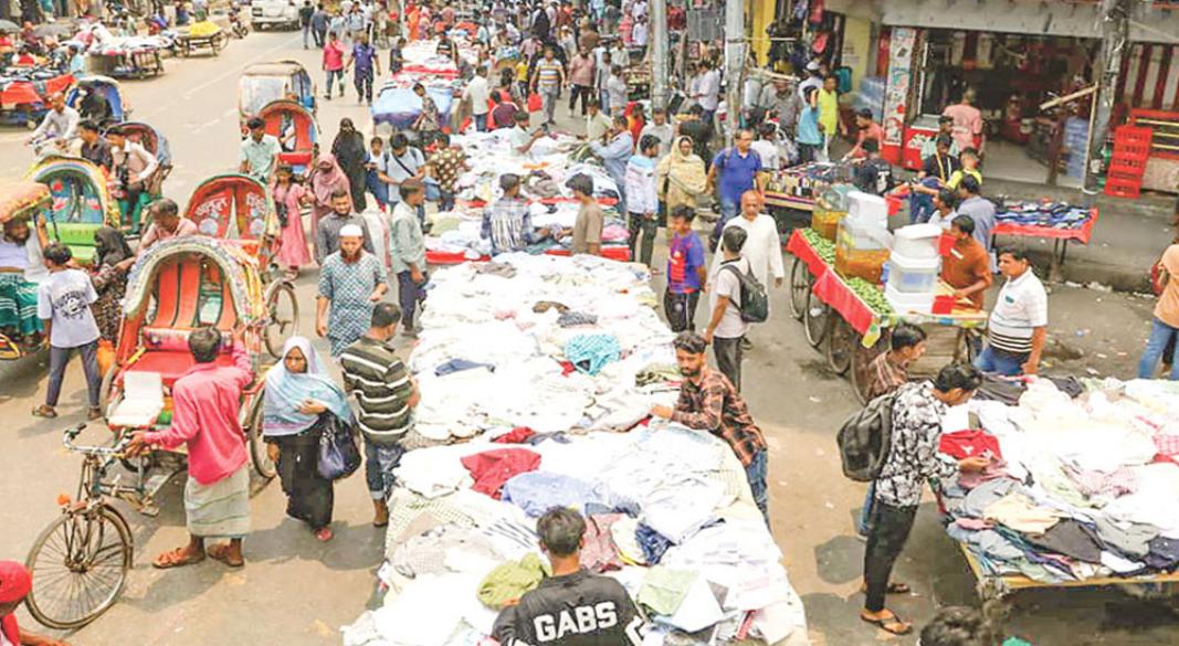 ফাইল ছবি