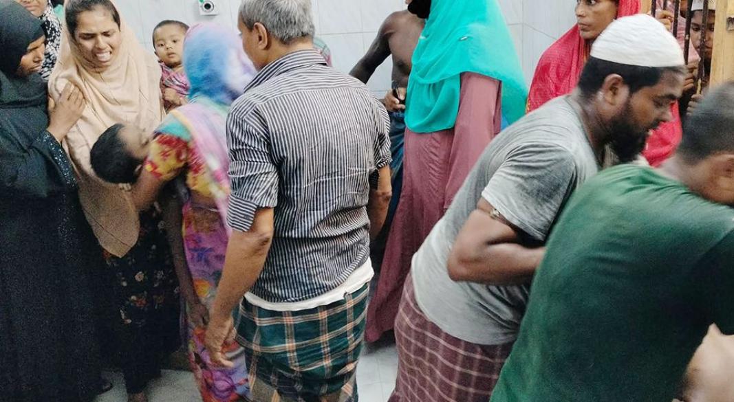 ছবি : সংগৃহীত