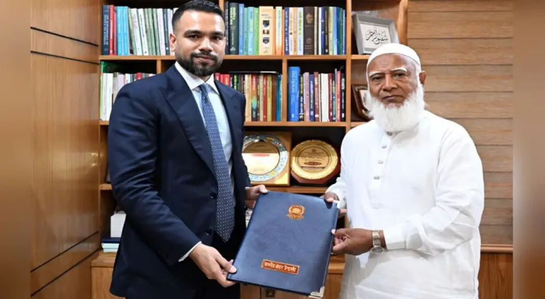 ছবি: সংগৃহীত