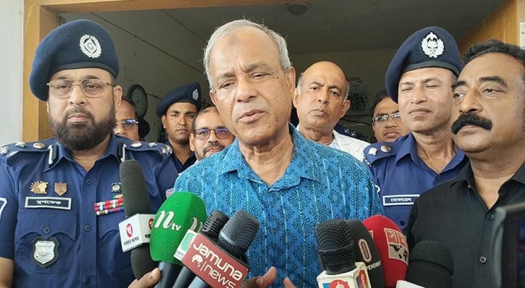 ছবি : সংগৃহীত