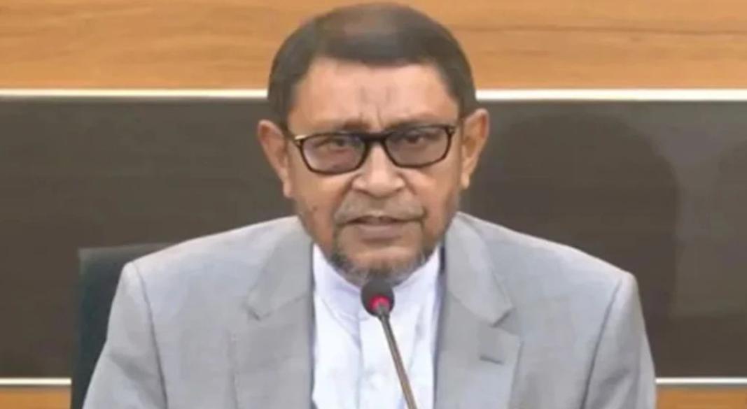 ছবি : সংগৃহীত