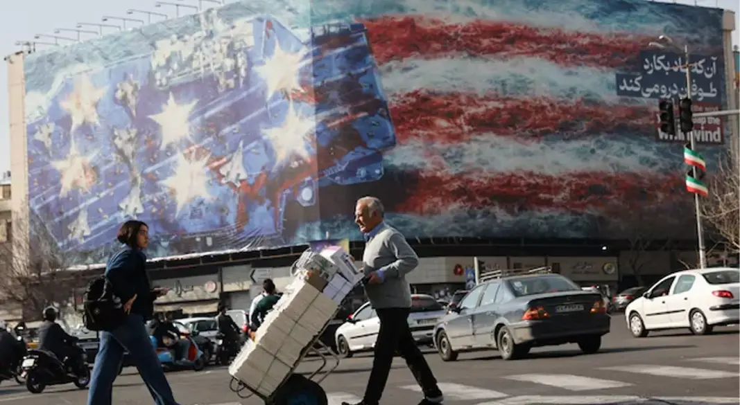 ইরানের একটি এলাকা। ছবি: সংগৃহীত