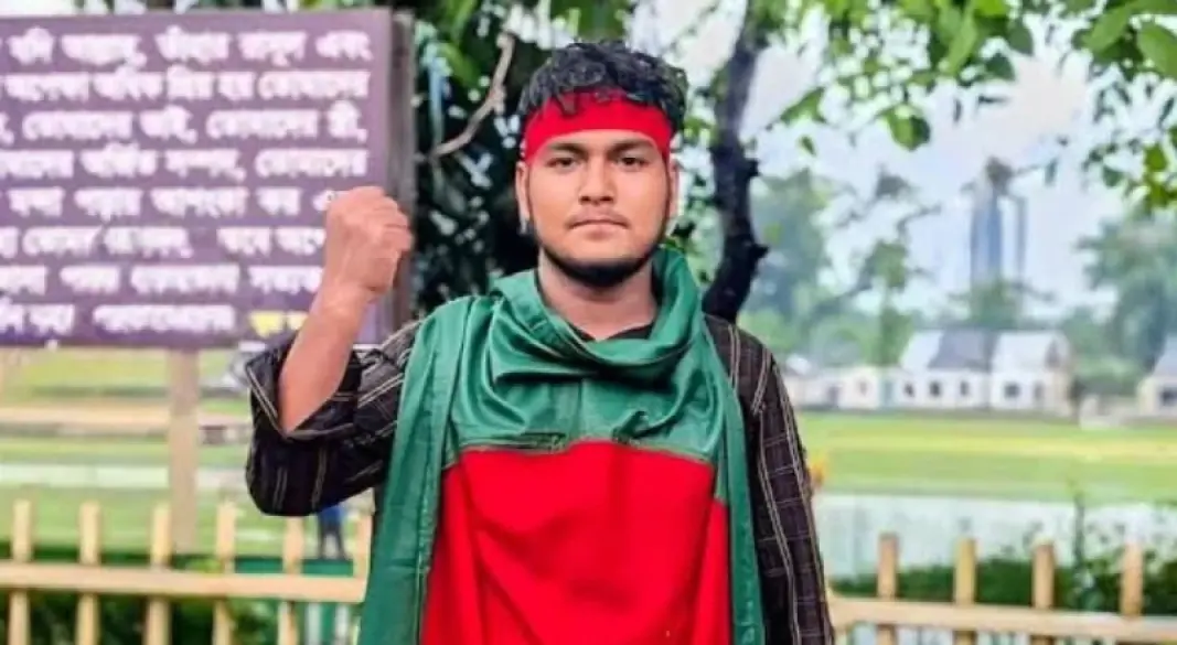 ছবি : সংগৃহীত