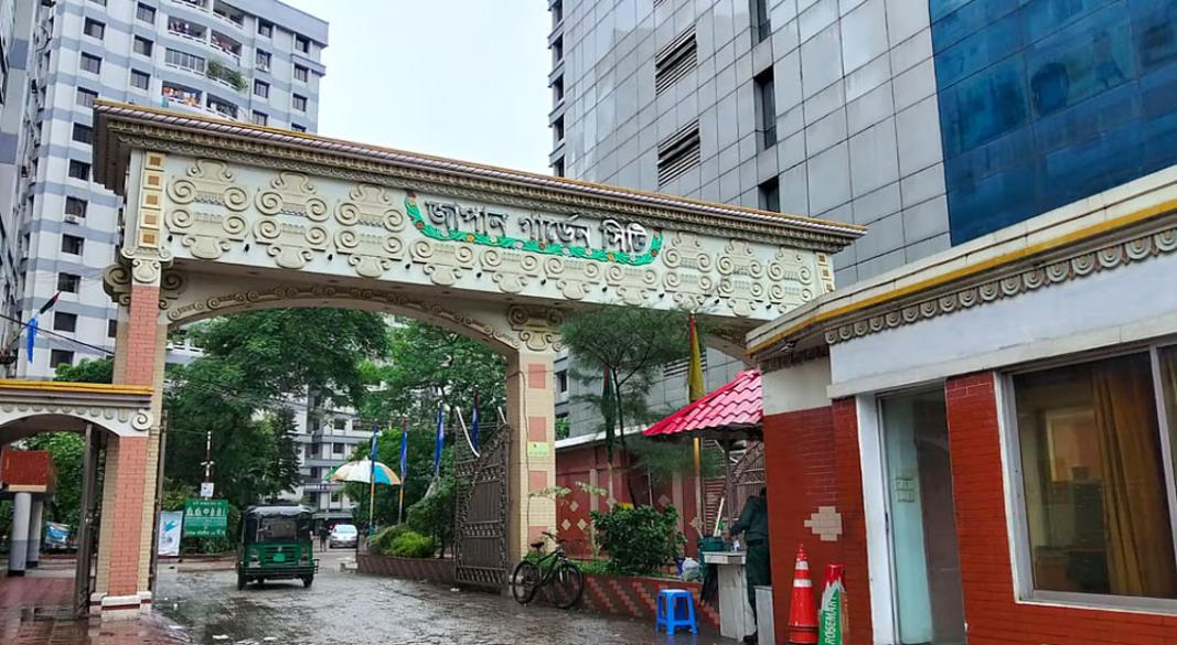ছবি : সংগৃহীত