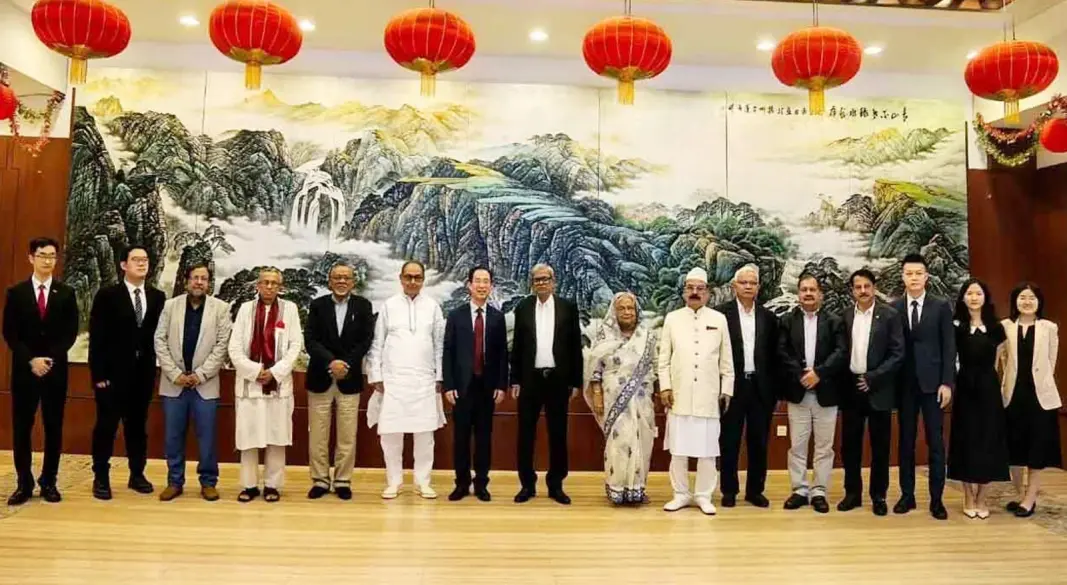 ছবি : সংগৃহীত