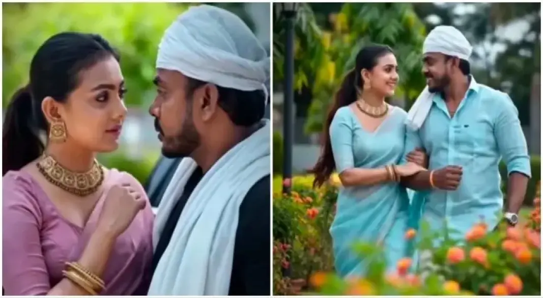 ছবি : সংগৃহীত
