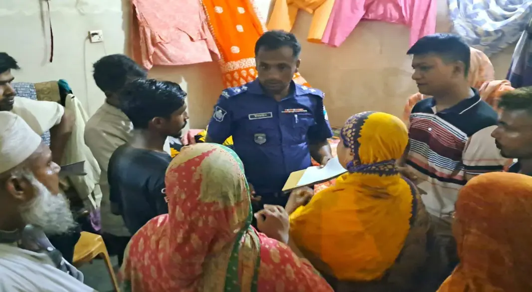 ছবি: সংগৃহীত