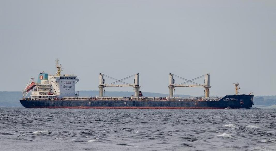 ছবি : সংগৃহীত