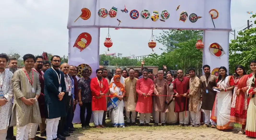 ছবি : সংগৃহীত