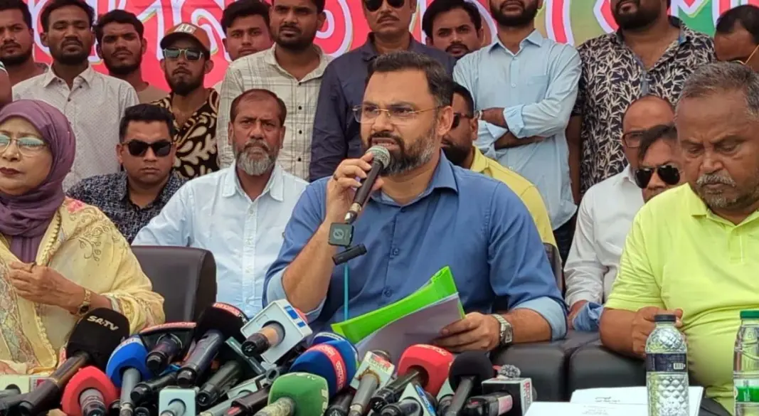 সংগৃহীত ছবি