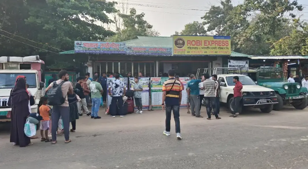 ছবি: সংগৃহীত