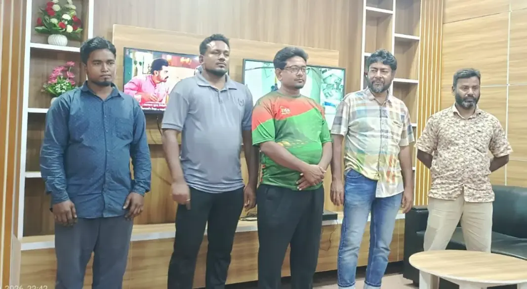 ছবি: সংগৃহীত