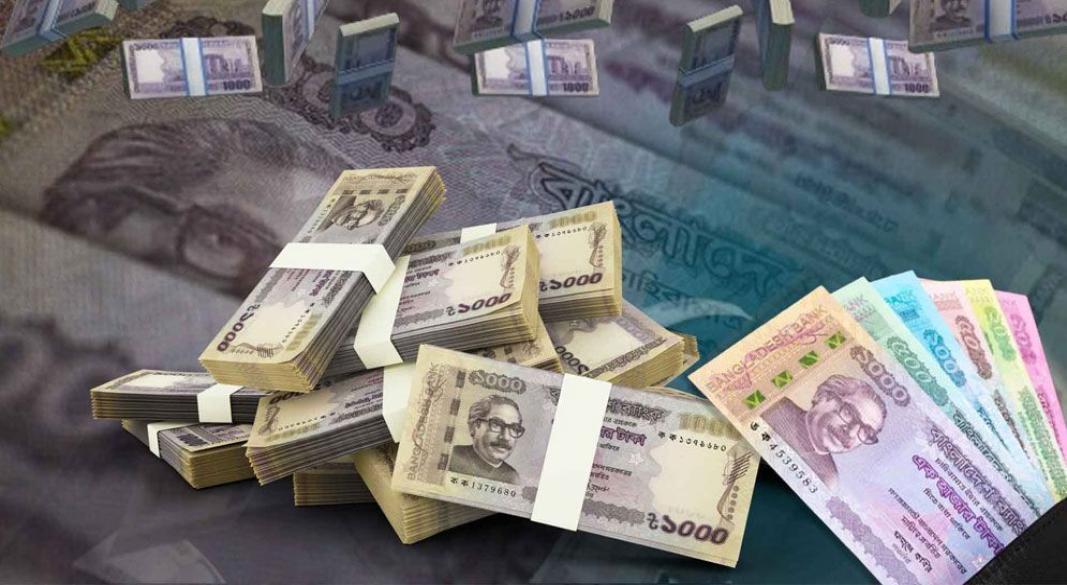 এই অর্থের বেশিরভাগই ভয়ভীতি দেখিয়ে ইচ্ছার বিরুদ্ধে আদায় করা হচ্ছে। সংগৃহীত ছবি