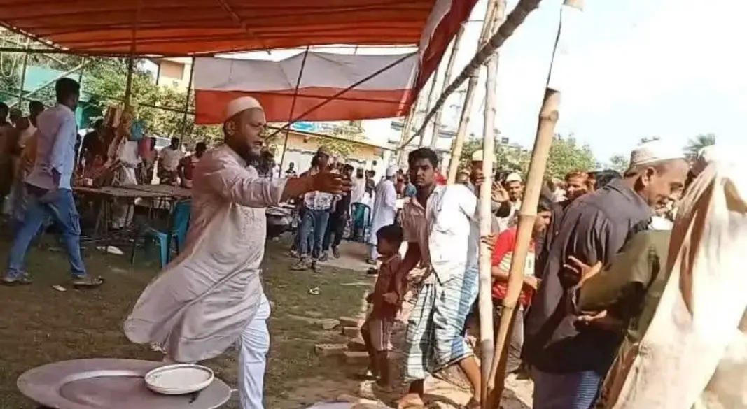 ছবি : সংগৃহীত