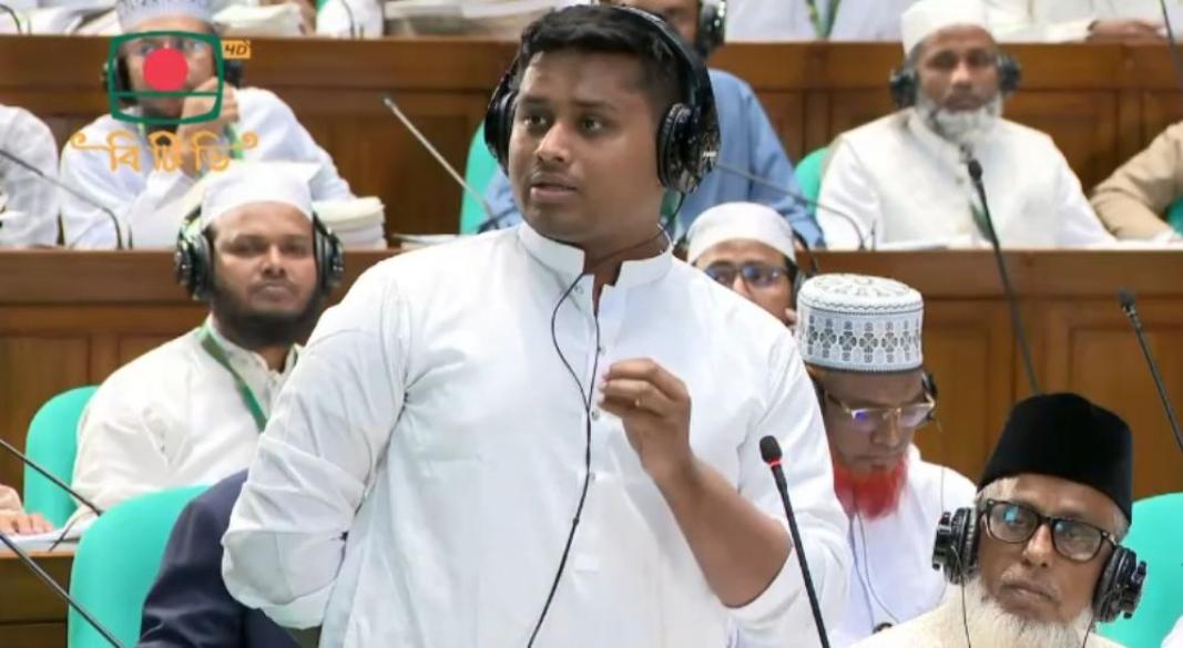 ছবি : সংগৃহীত