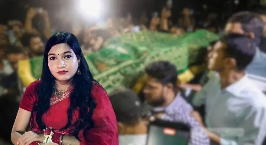 ছবি: সংগৃহীত