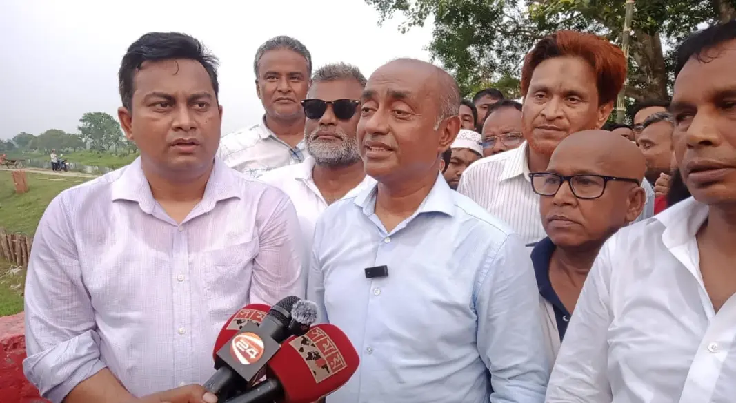 ছবি : সংগৃহীত