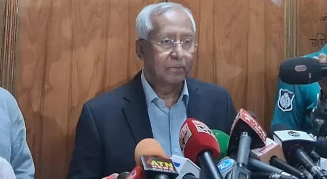 ছবি : সংগৃহীত