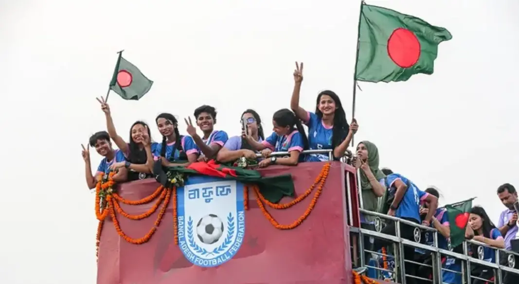 ছবি : সংগৃহীত