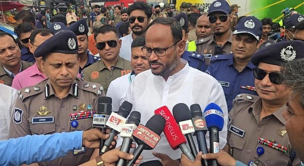 ছবি : সংগৃহীত