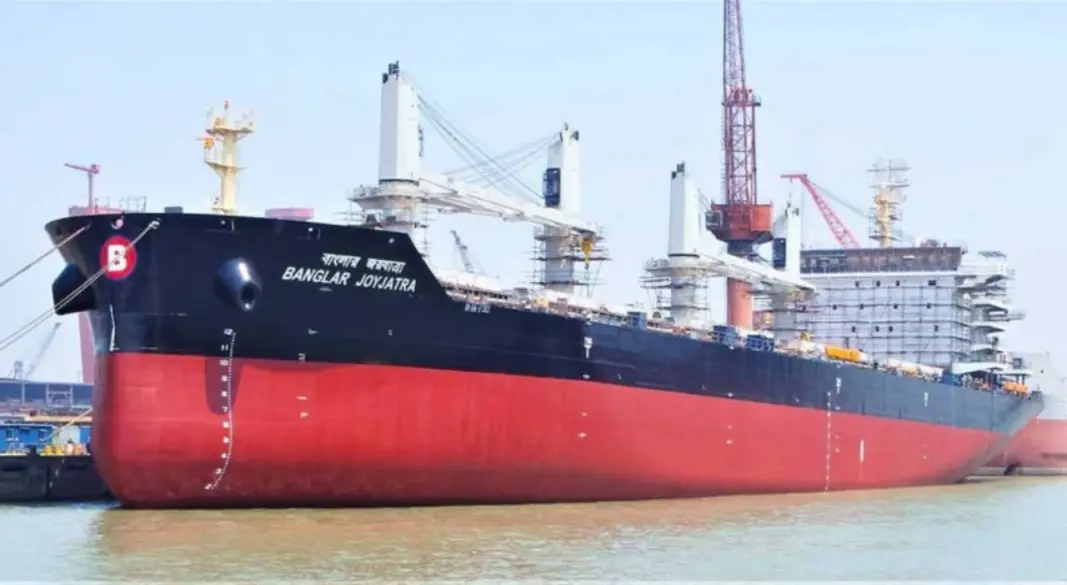 জাহাজ এমভি বাংলার জয়যাত্রা। ছবি : সংগৃহীত