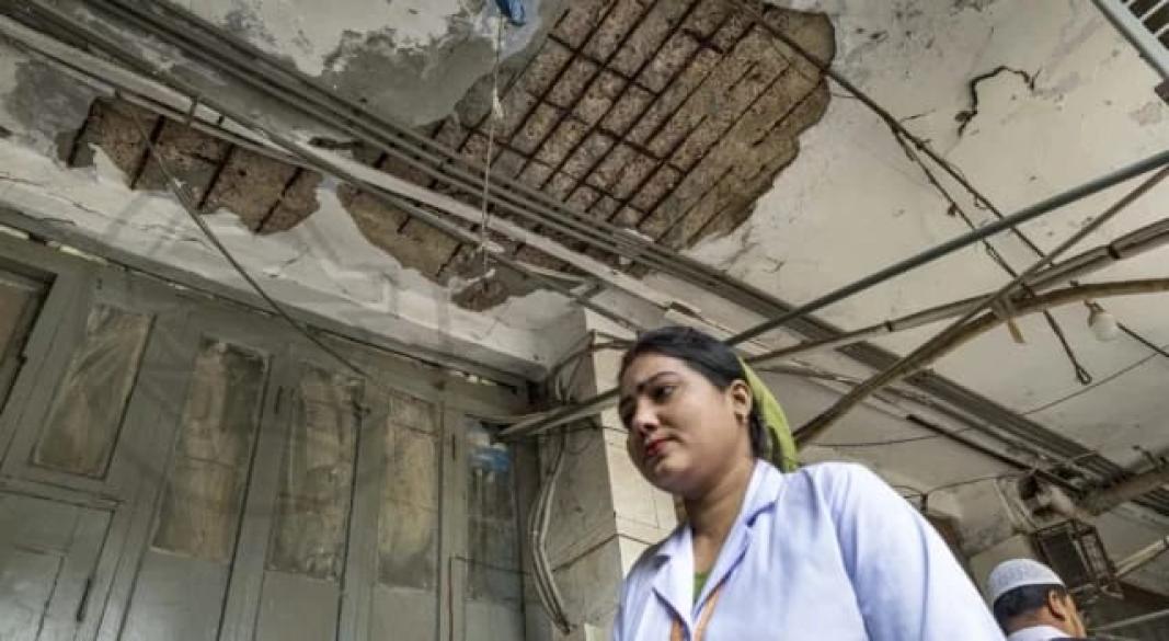 ছবি : সংগৃহীত