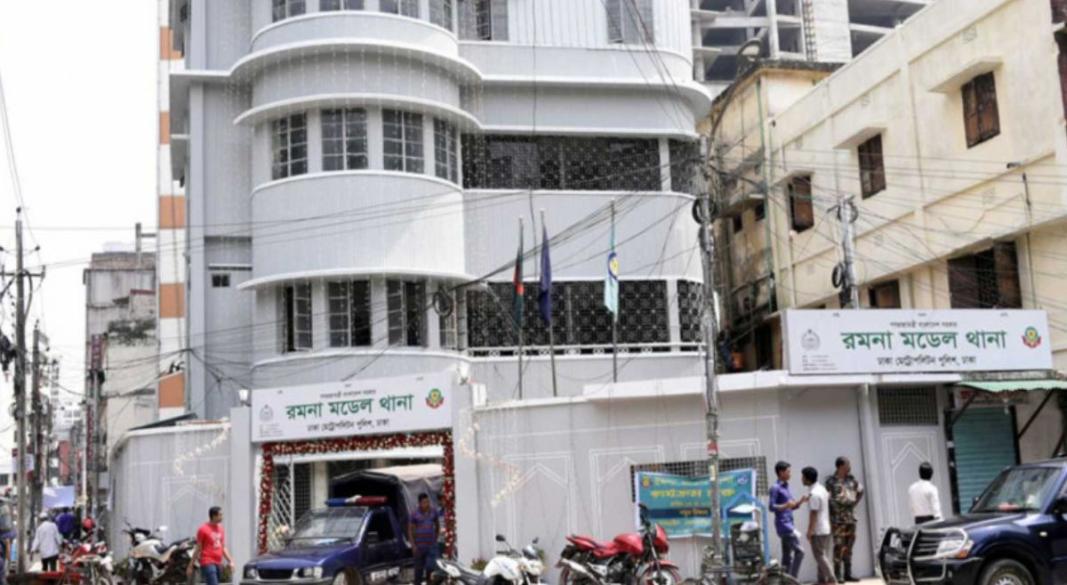 ছবি: সংগৃহীত