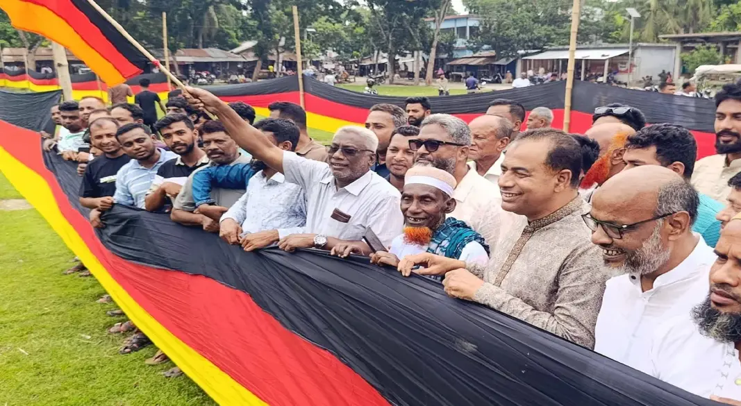 ছবি : সংগৃহীত