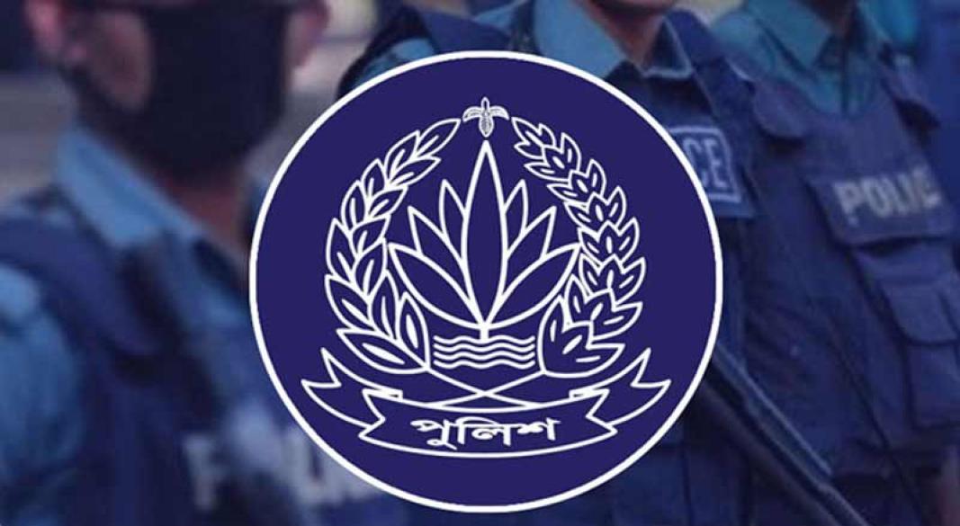 ছবি: সংগৃহীত।