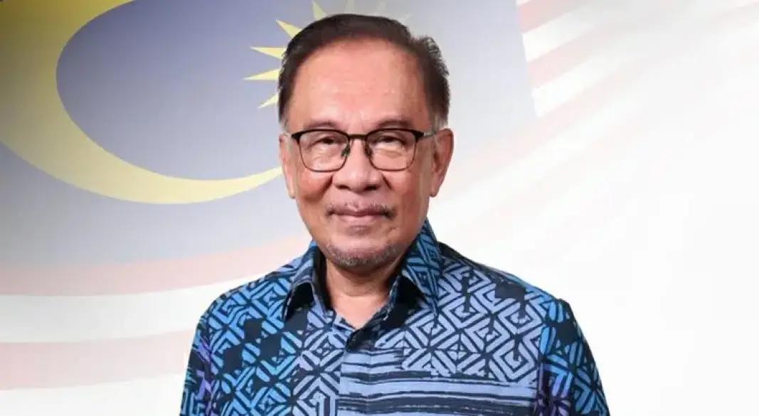 মালয়েশিয়ার প্রধানমন্ত্রী আনোয়ার ইব্রাহিম |