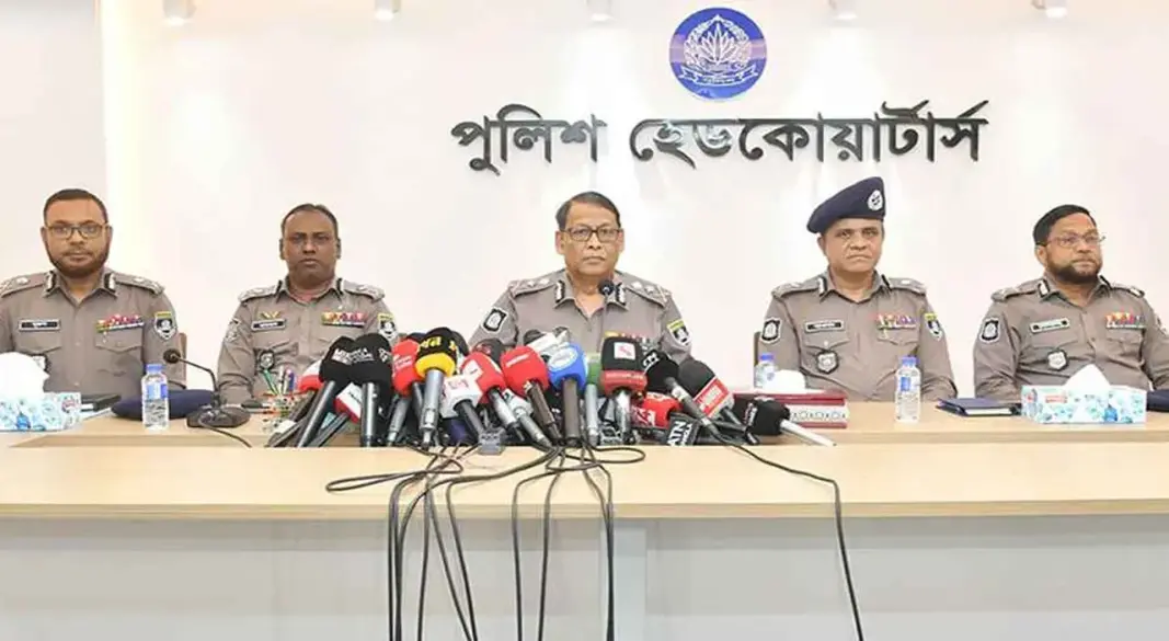 ছবি : সংগৃহীত