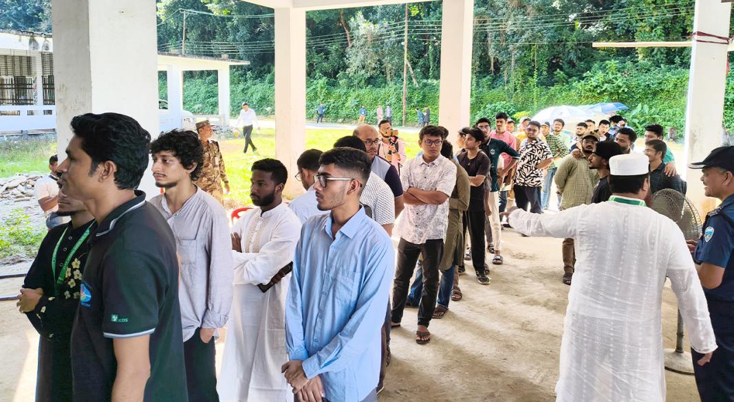 ছবি: সংগৃহীত