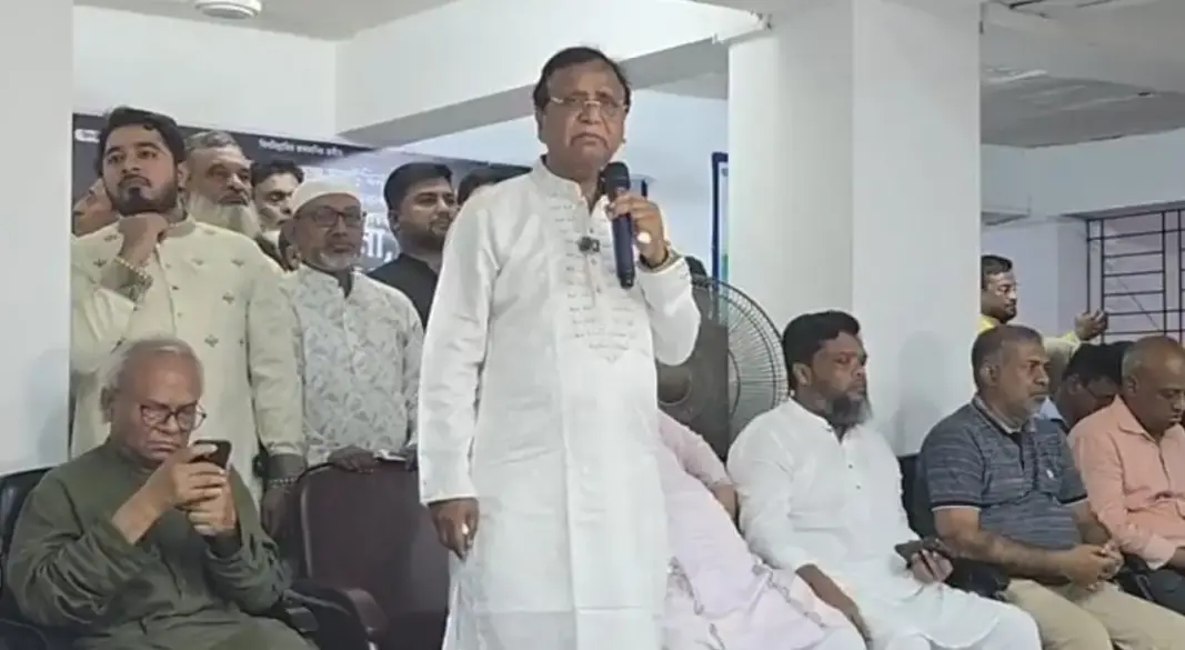ছবি: সংগৃহীত