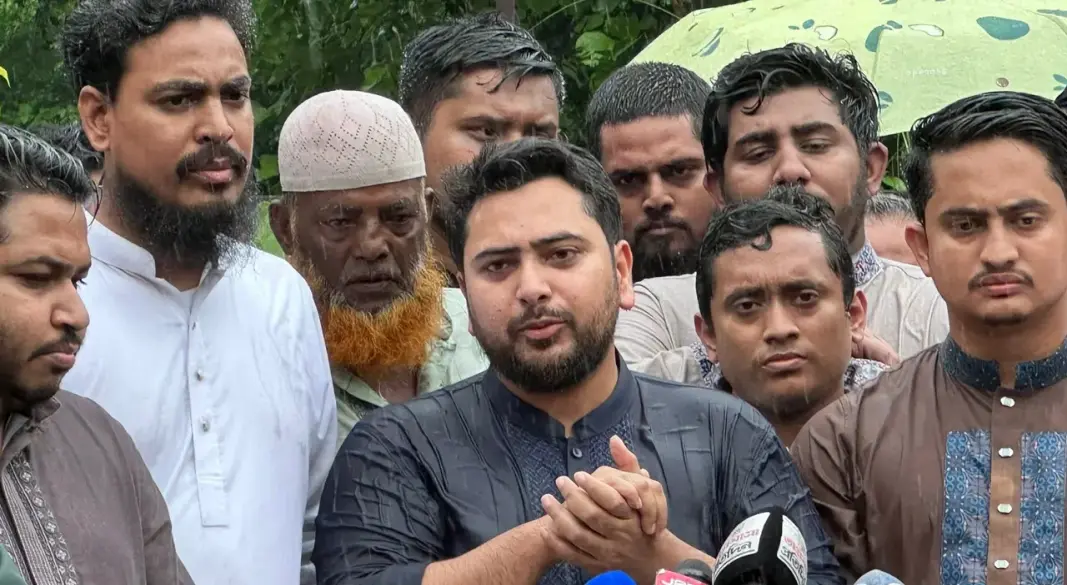 ছবি : সংগৃহীত