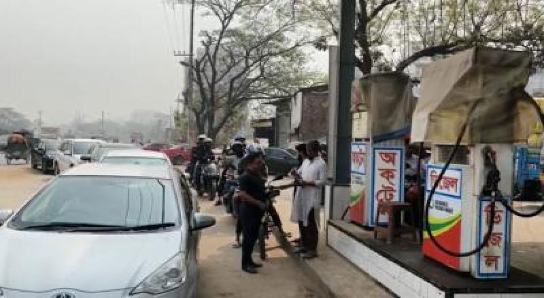 ছবি : সংগৃহীত