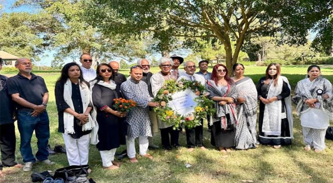 ছবি : সংগৃহীত